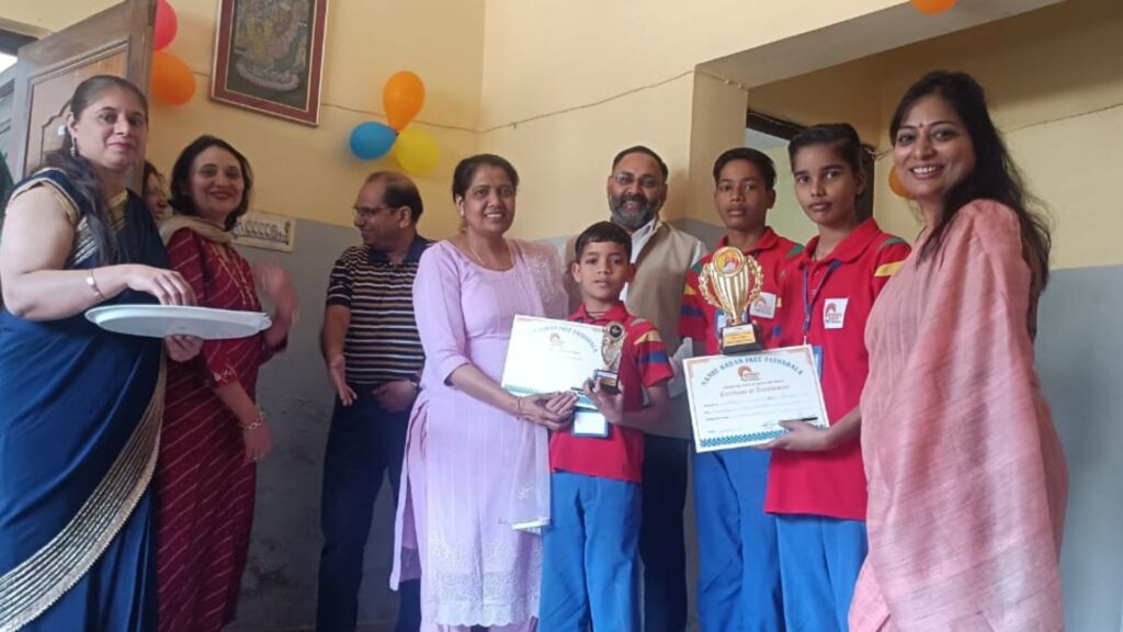 annual-report-header